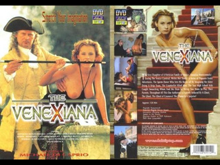 venetian - the venexiana 1998